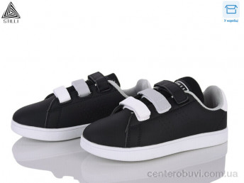 Кроссовки STILLI KIDS