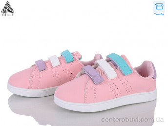 Кроссовки STILLI KIDS