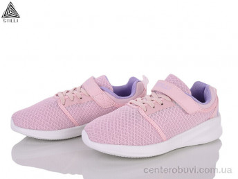 Кроссовки STILLI KIDS