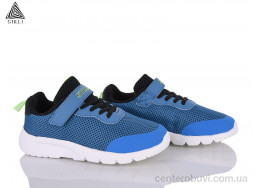 Кроссовки STILLI KIDS
