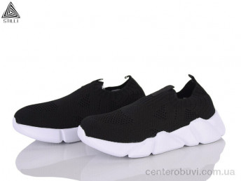 Кроссовки STILLI KIDS