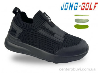 Кроссовки Jong Golf