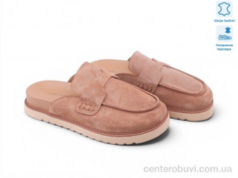 Сабо Allshoes