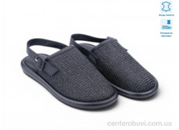 Босоножки Allshoes