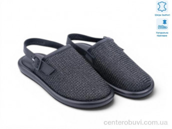 Босоножки Allshoes