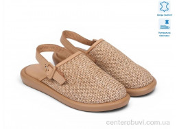 Босоножки Allshoes