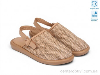 Босоножки Allshoes