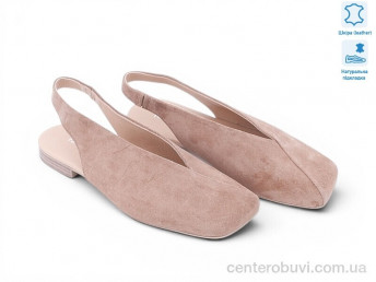 Босоножки Allshoes