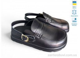 Босоножки Allshoes