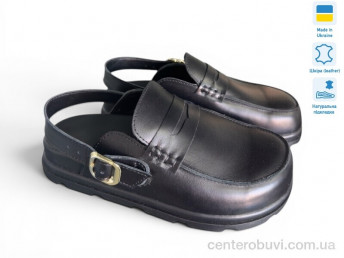 Босоножки Allshoes