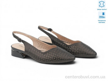 Босоножки Allshoes