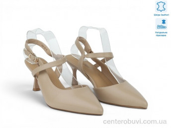 Туфли Allshoes