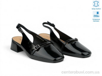Туфли Allshoes