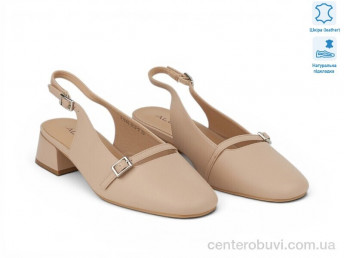 Туфли Allshoes