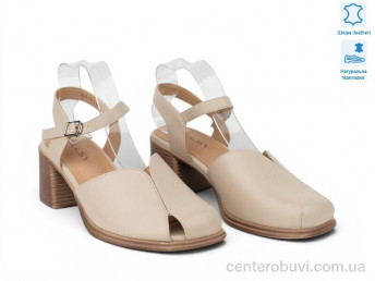 Босоножки Allshoes