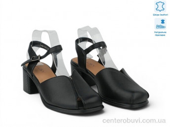 Босоножки Allshoes
