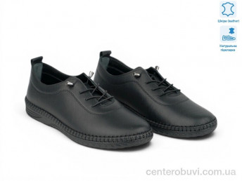 Мокасины Allshoes