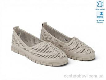 Балетки Allshoes