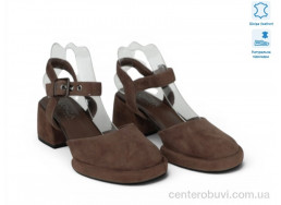 Босоножки Allshoes