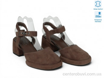 Босоножки Allshoes