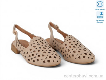 Босоножки Allshoes