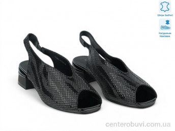 Босоножки Allshoes