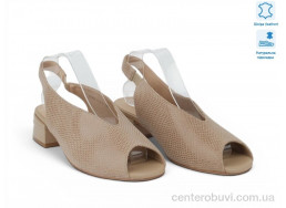 Босоножки Allshoes