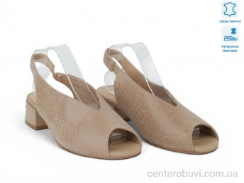 Босоножки Allshoes