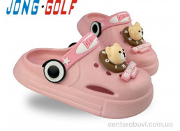 Кроксы Jong Golf
