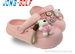Кроксы Jong Golf