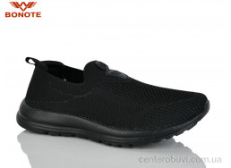 Кроссовки Bonote