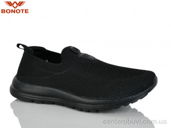 Кроссовки Bonote