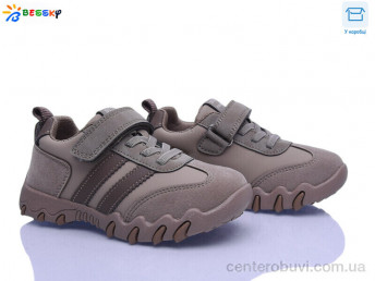 Кроссовки Bessky-Kellaifeng