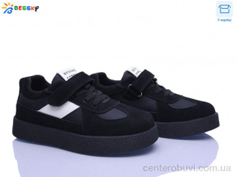 Кроссовки Bessky-Kellaifeng