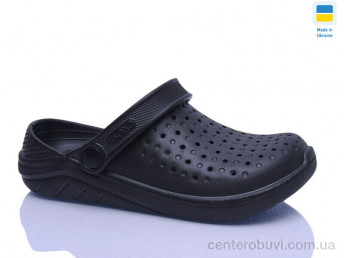Кроксы Lot Shoes