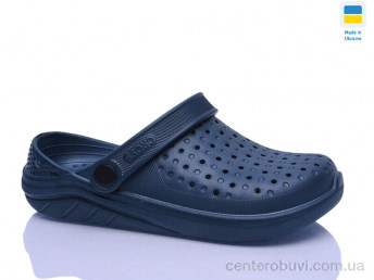 Кроксы Lot Shoes