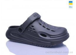 Кроксы Lot Shoes