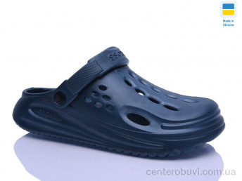 Кроксы Lot Shoes