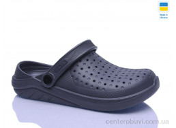 Кроксы Lot Shoes