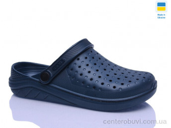 Кроксы Lot Shoes
