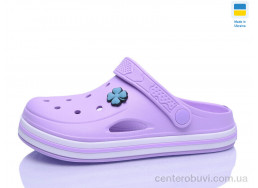 Кроксы Lot Shoes