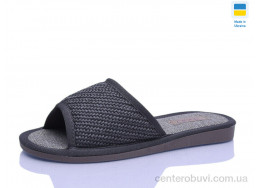 Тапки Lot Shoes