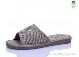 Тапки Lot Shoes