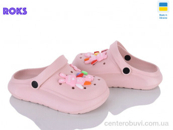 Кроксы Roks