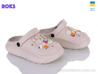 Кроксы Roks