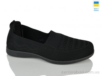 Слипоны DeMur