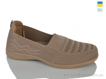 Слипоны DeMur