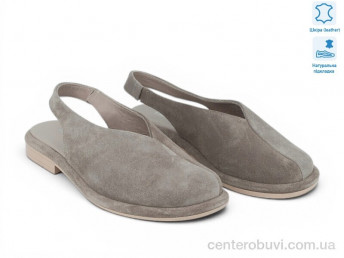 Босоножки Allshoes