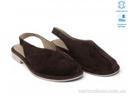 Босоножки Allshoes