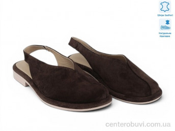 Босоножки Allshoes